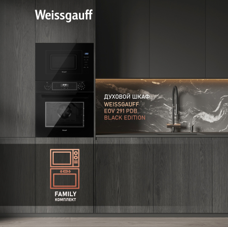 HMT-206 Compact (83734)