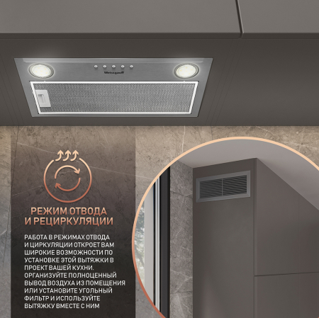 Alpha 45 PB IX (87267)