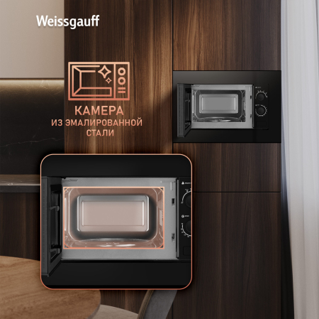 HMT-2016 BGL (86339)