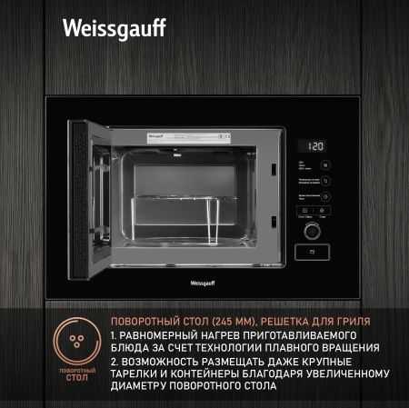 BMWO-209 PDB (52361)