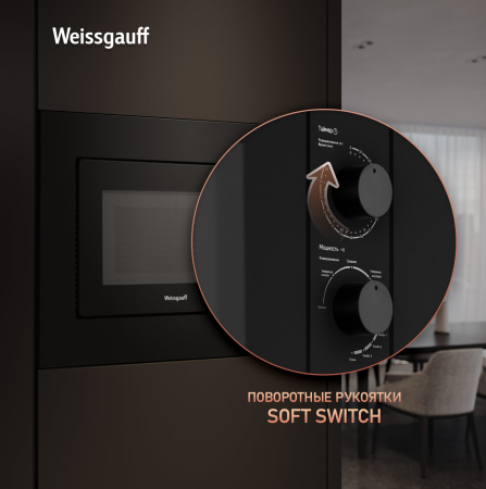 HMT-2016 BG Grill Matt Edition (89605)