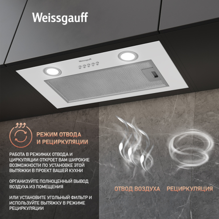 Box 600 PB WH (105012)