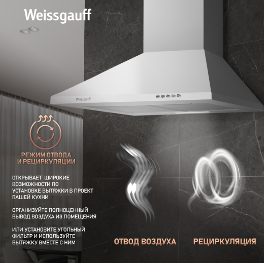 Zosma 50 PB WH (124567)