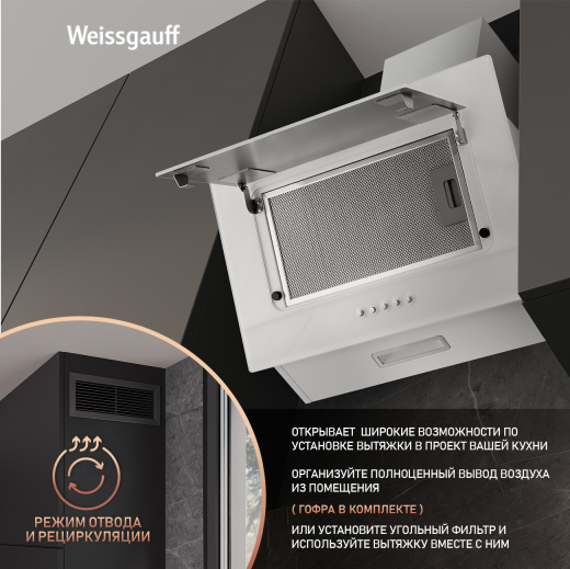 Zaurak 50 PB WH (126169)