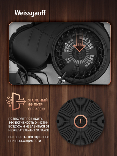 Box 520 PB BL (127495)