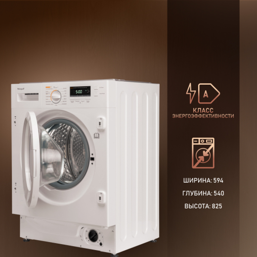 ������������ ���������� ������ c ���������� � ������ Weissgauff WMDI 6148 D