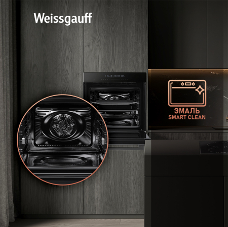   Weissgauff EOM 791 SDB
