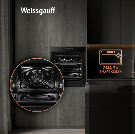   Weissgauff EOM 791 SDBSX