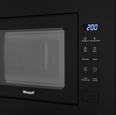    Weissgauff HMT-206 Compact Grill