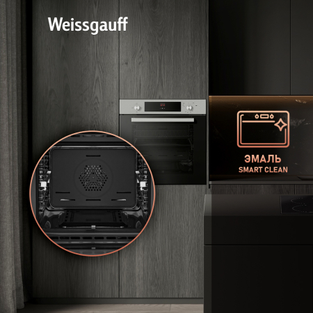    Weissgauff WGO 700 D INOX