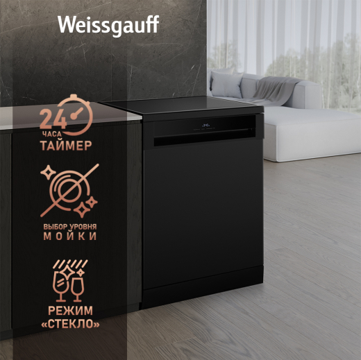 ������������� ������ � ����-����������� � ���������� Weissgauff DW 6114 Inverter Touch AutoOpen Black