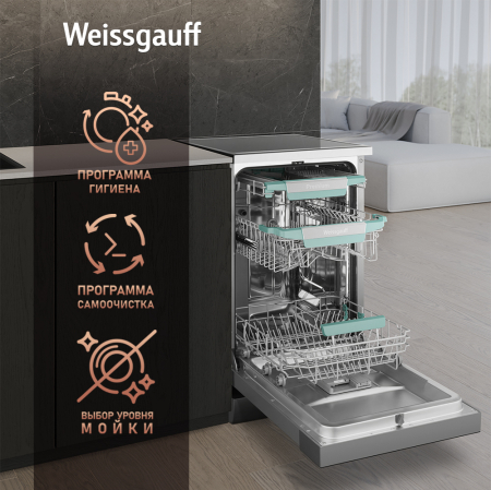   c -   Weissgauff DW 4539 Inverter Touch AutoOpen Inox