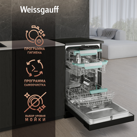   c -   Weissgauff DW 4539 Inverter Touch AutoOpen Black