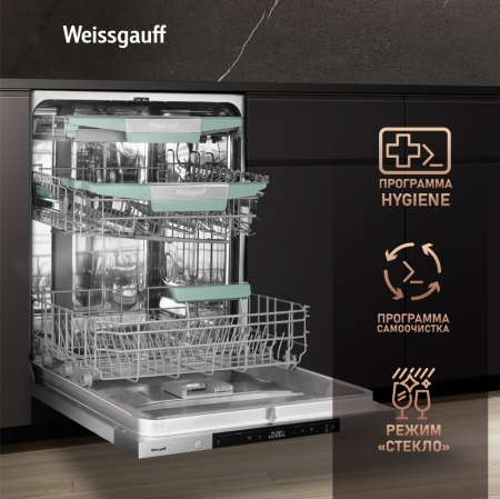        , -   Weissgauff BDW 6151 Inverter Touch AutoOpen Timer Floor