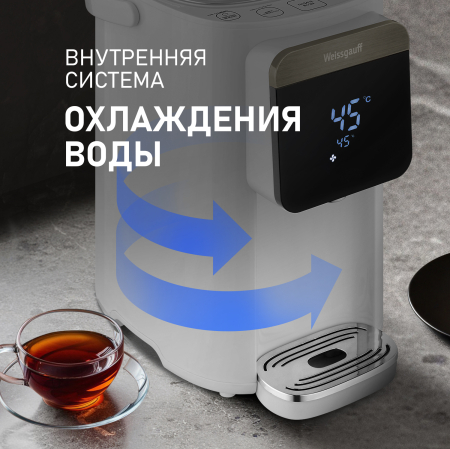 WWT 5010 Touch DWx (66352)
