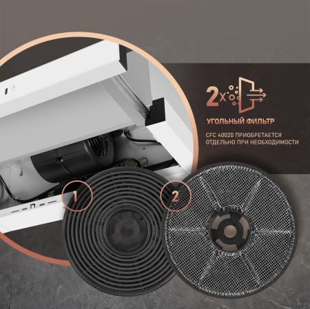 TEL 06 TC WH (78134)