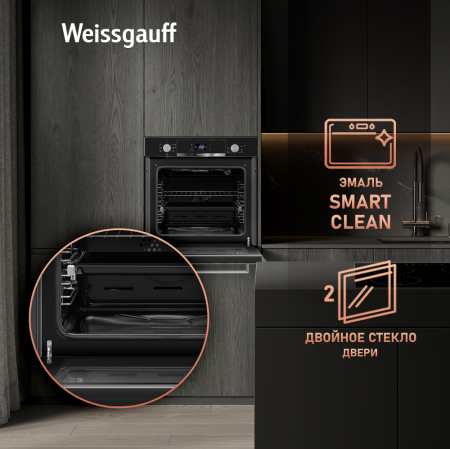 EOV 291 PDBS (78326)