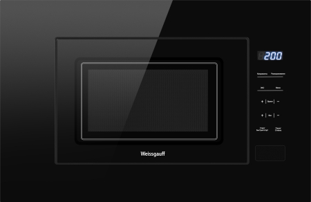 HMT-206 Compact (83845)