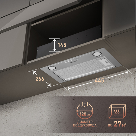 Alpha 45 PB IX (87267)