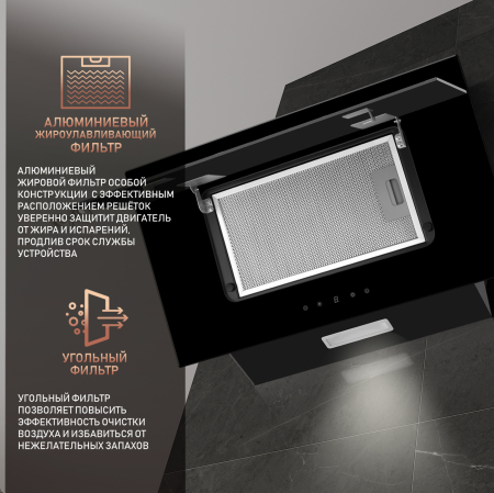 Phact 60 BL Sensor (87911)