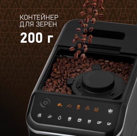 WCM-325 Black Automatic Touch Cappuccino (68278)