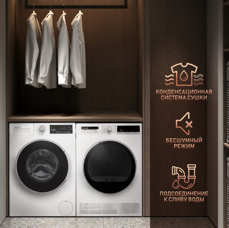 WD 5697 D Condenser (85694)