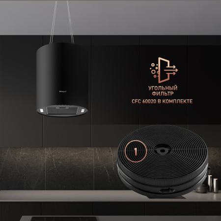 Nissa Remote BL (88807)