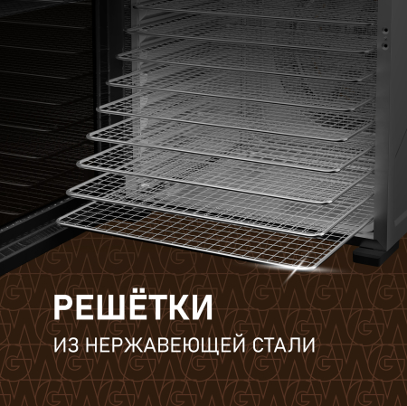 WDH 110 Digital Dry Pro (89178)