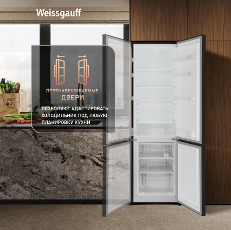 WRK 1800 Defrost Black (106432)