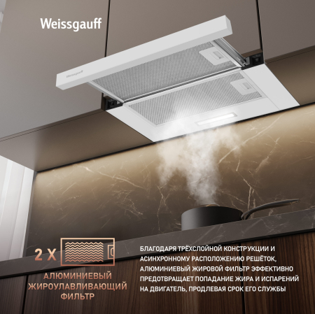 TEL 450 White Glass (109397)