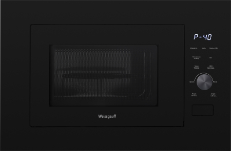 HMT-625 Grill (114850)