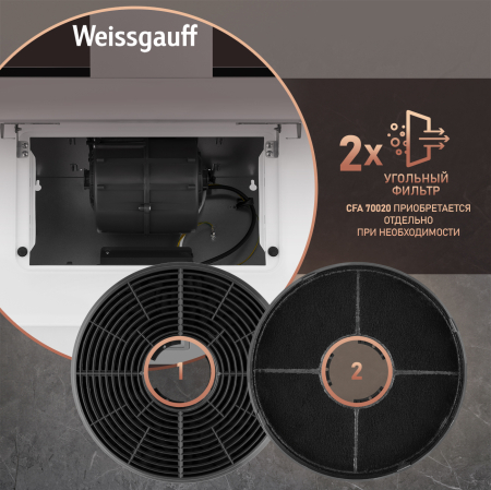 Zaurak 60 PB WH (115031)