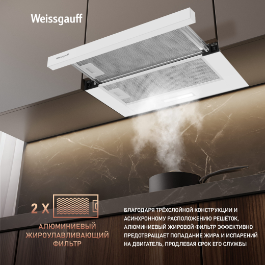 TEL 500 White Glass (123918)
