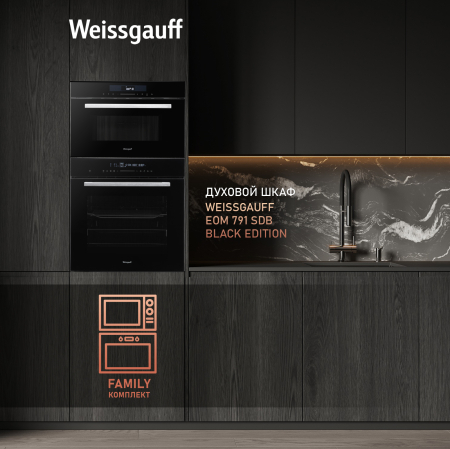    Weissgauff BMWO-341 DB