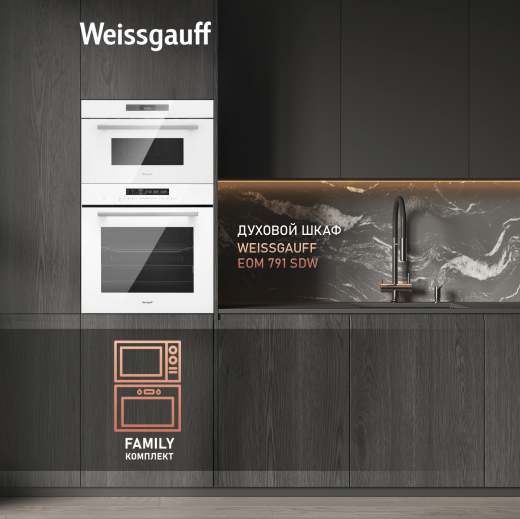 ������������ ������������� ���� Weissgauff BMWO-342 DW Touch