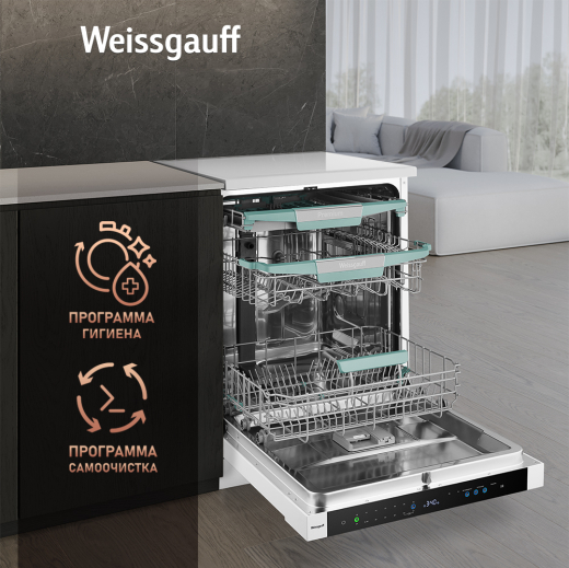 ������������� ������ � ����-����������� � ���������� Weissgauff DW 6114 Inverter Touch AutoOpen White