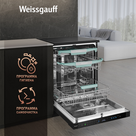    -   Weissgauff DW 6114 Inverter Touch AutoOpen Black