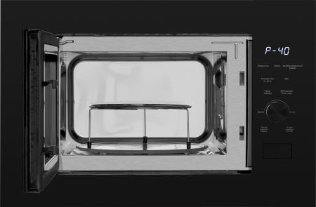 HMT-625 Grill (58644)