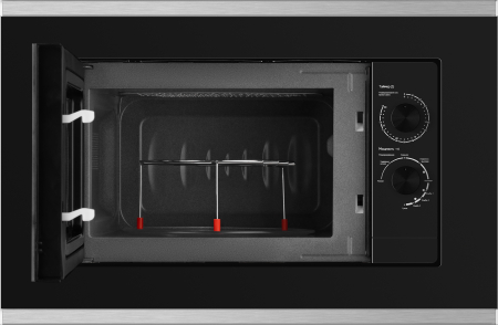 HMT-2017 Grill (64427)
