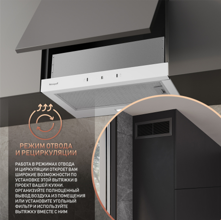 TEL 06 TC WH (78134)