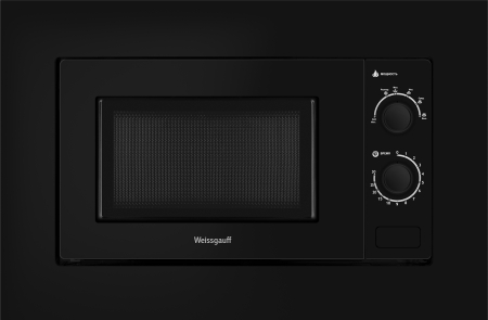 HMT-2016 BGL (86339)