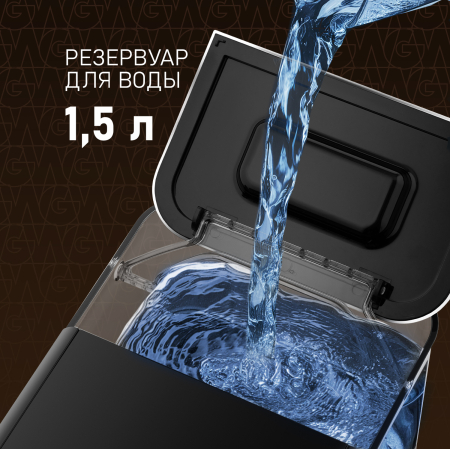 WCM-325 Black Automatic Touch Cappuccino (68278)