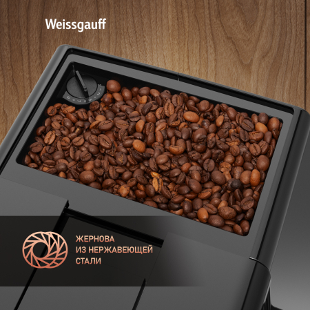 WCMI-576 Touch Cappuccino (86616)