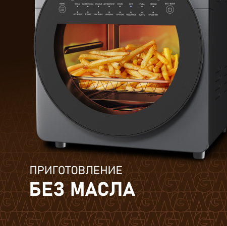 WAF 714 Digital OilFree (88819)