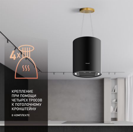 Nissa Remote BL (88807)