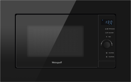 HMT-620 BG Grill (90369)