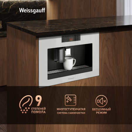 WCMI-572 Touch Cappuccino (91475)
