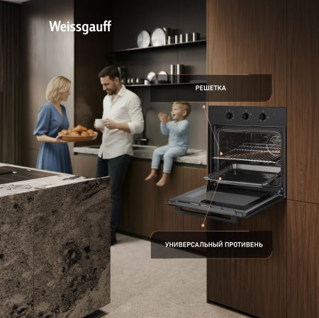 EOM 208 PDB Steam Clean (84517)