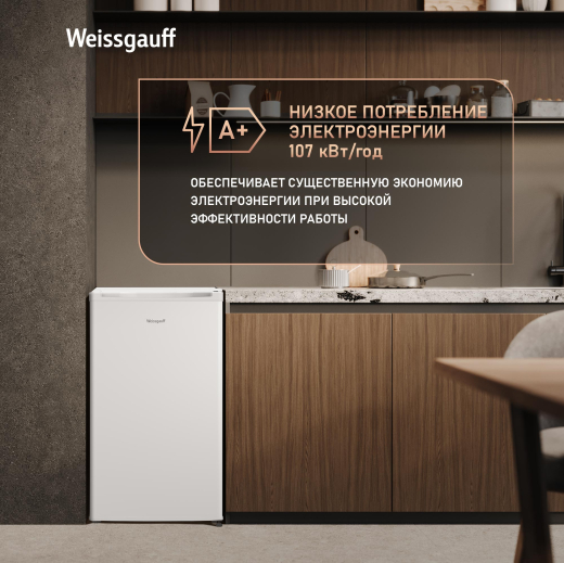 WR-092 Defrost White (121456)