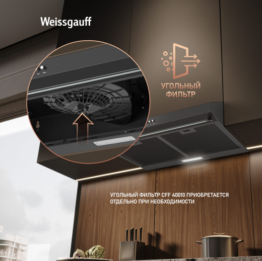 Cover 600 Black (120274)